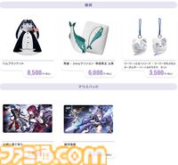 【コミケ104】2024年夏コミ企業ブース出展情報まとめ。『FGO』や『崩壊：スターレイル』、『【推しの子】』、ホロライブなど注目のブースをご紹介