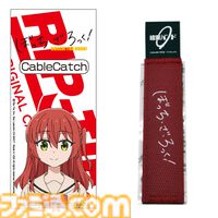 【コミケ104】2024年夏コミ企業ブース出展情報まとめ。『FGO』や『崩壊：スターレイル』、『【推しの子】』、ホロライブなど注目のブースをご紹介