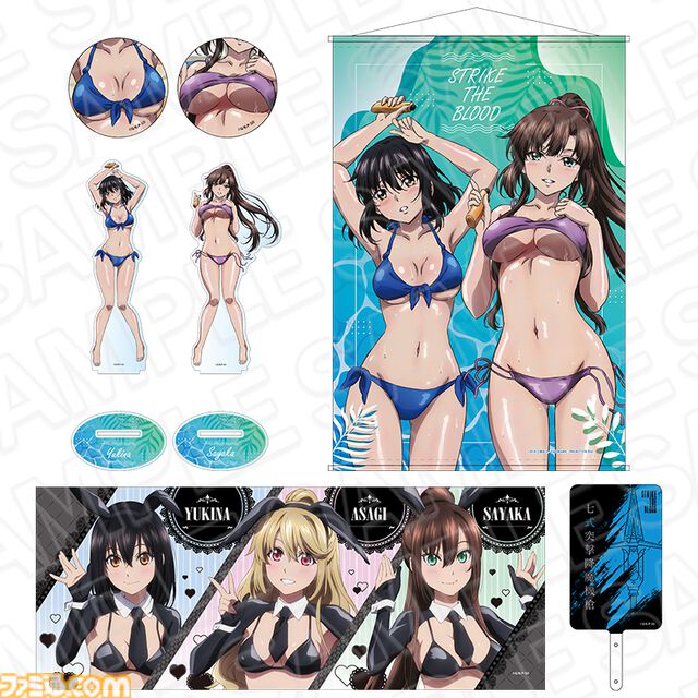 【コミケ104】2024年夏コミ企業ブース出展情報まとめ。『FGO』や『崩壊：スターレイル』、『【推しの子】』、ホロライブなど注目のブースをご紹介