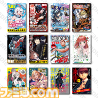 【コミケ104】2024年夏コミ企業ブース出展情報まとめ。『FGO』や『崩壊：スターレイル』、『【推しの子】』、ホロライブなど注目のブースをご紹介
