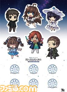 【コミケ104】2024年夏コミ企業ブース出展情報まとめ。『FGO』や『崩壊：スターレイル』、『【推しの子】』、ホロライブなど注目のブースをご紹介