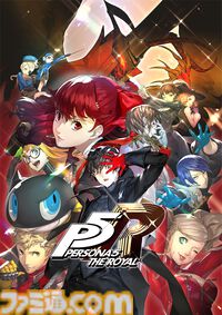 ゲーム開発者向けカンファレンス“CEDEC+KYUSHU 2024”で『ペルソナ』チームのプロデューサーの和田和久氏、アニメ『葬送のフリーレン』監督の斎藤圭一郎氏が登壇