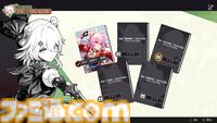 【崩壊スターレイル】イベント“花咲く習剣録”で美少女剣士なのかを育成【プレイログ#120】
