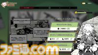 【崩壊スターレイル】イベント“花咲く習剣録”で美少女剣士なのかを育成【プレイログ#120】