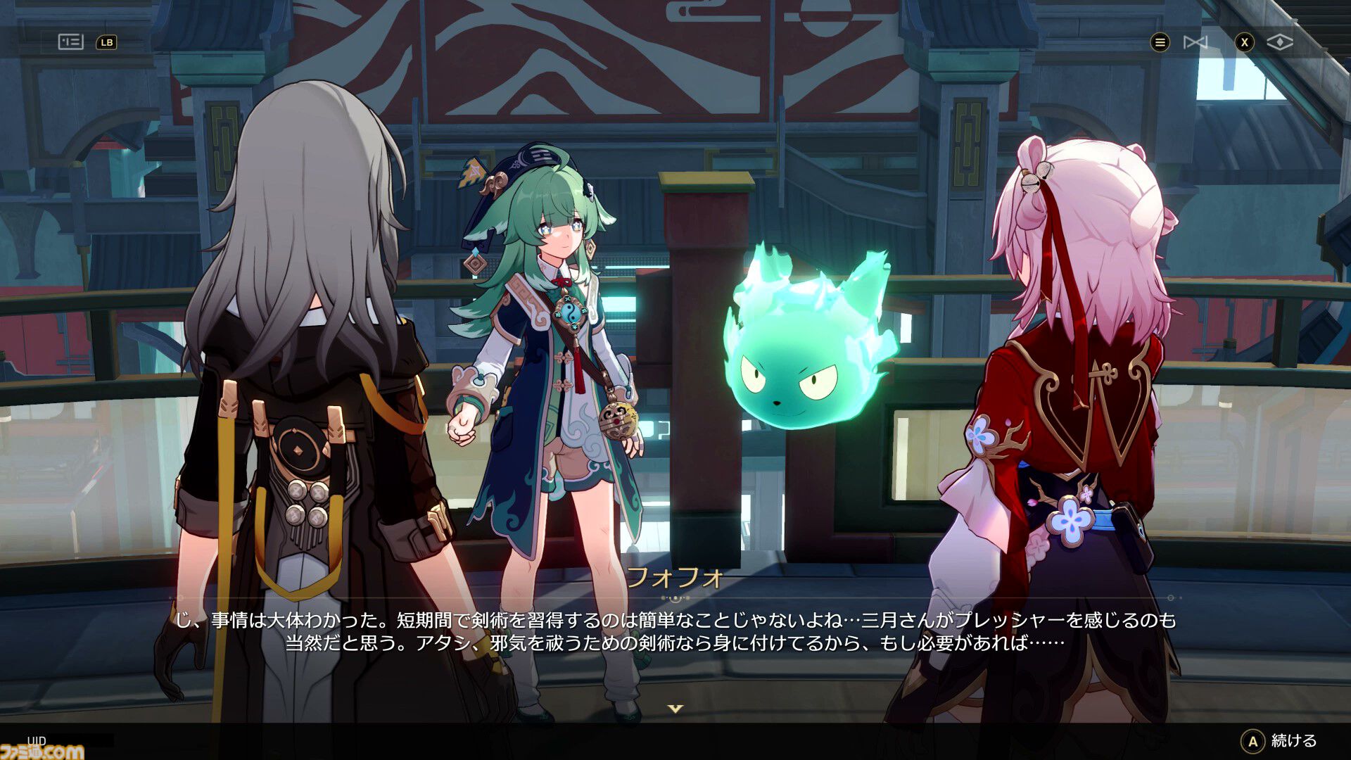 【崩壊スターレイル】イベント“花咲く習剣録”で美少女剣士なのかを育成【プレイログ#120】