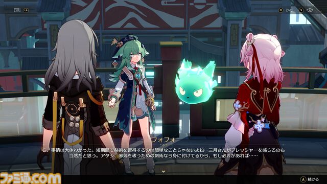 【崩壊スターレイル】イベント“花咲く習剣録”で美少女剣士なのかを育成【プレイログ#120】