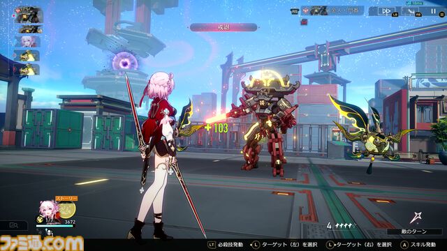 【崩壊スターレイル】イベント“花咲く習剣録”で美少女剣士なのかを育成【プレイログ#120】