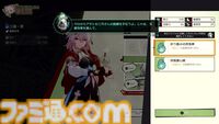 【崩壊スターレイル】イベント“花咲く習剣録”で美少女剣士なのかを育成【プレイログ#120】