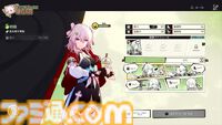 【崩壊スターレイル】イベント“花咲く習剣録”で美少女剣士なのかを育成【プレイログ#120】