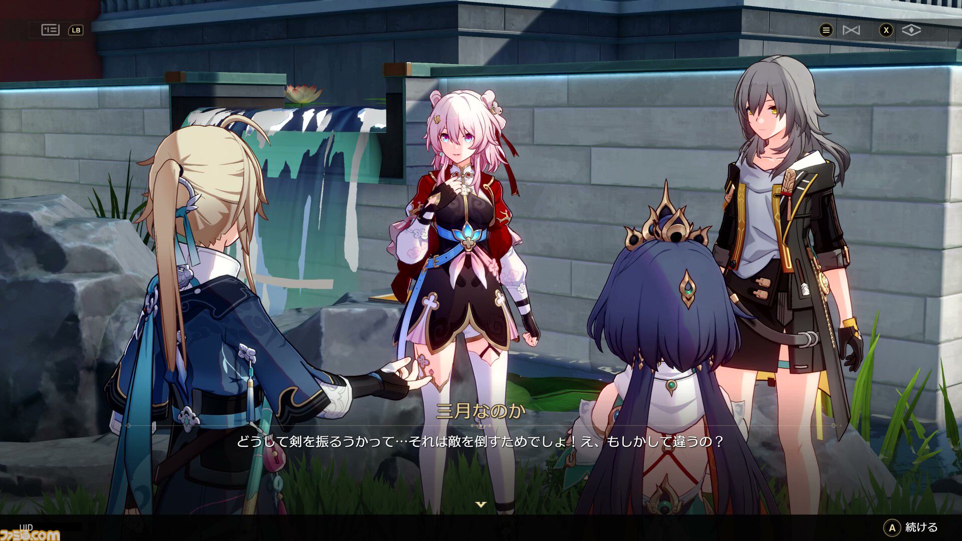 【崩壊スターレイル】イベント“花咲く習剣録”で美少女剣士なのかを育成【プレイログ#120】
