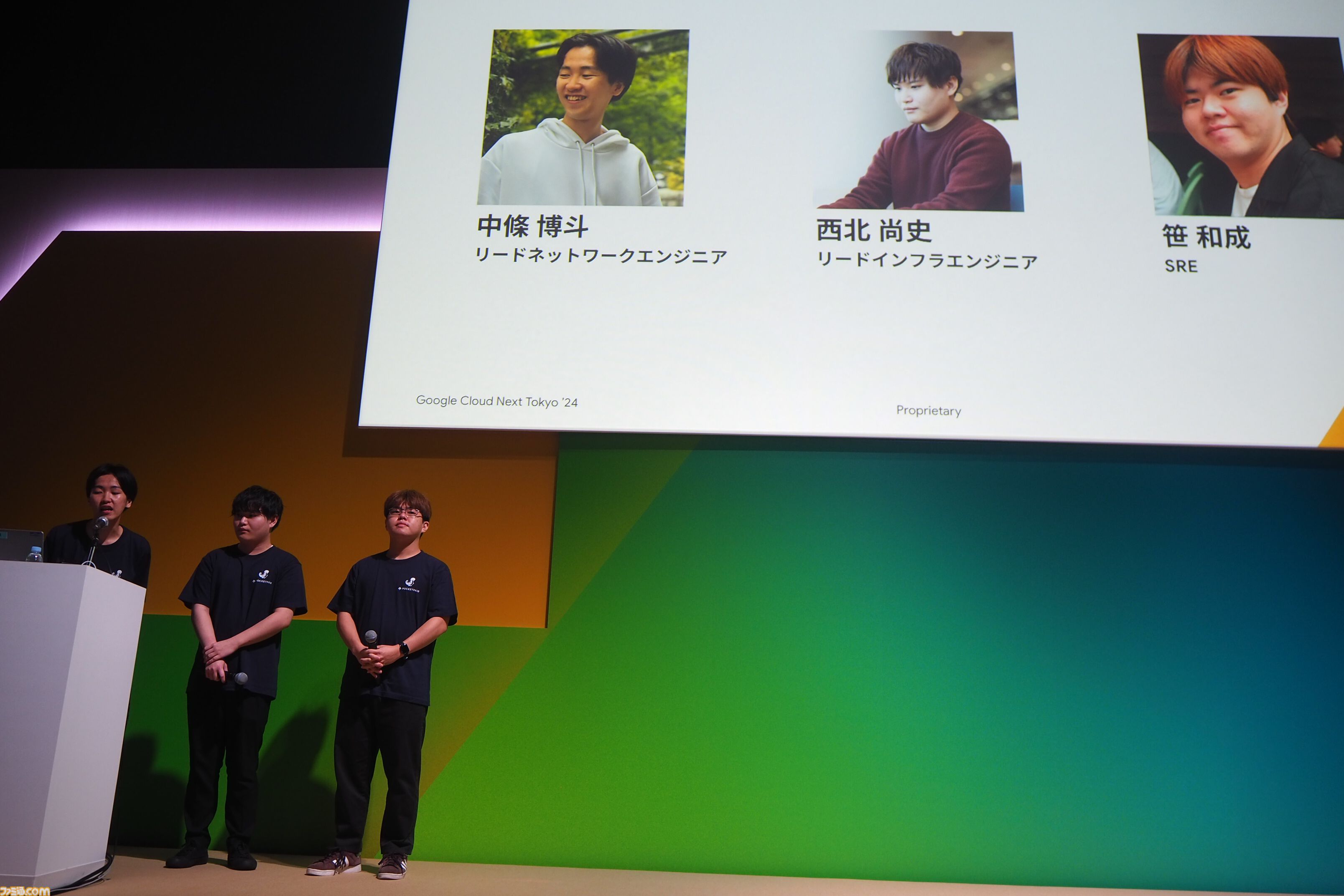 『パルワールド』ネットワーク担当者がワンオペで180万人以上さばいて対処したサーバー代7000万円の真相。今後はサーバーの最適化を行って、もっと大人数で遊べるようにしたり、クロスプレイも実現したい