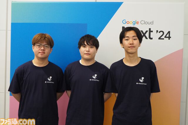 『パルワールド』ネットワーク担当者がワンオペで180万人以上さばいて対処したサーバー代7000万円の真相。今後はサーバーの最適化を行って、もっと大人数で遊べるようにしたり、クロスプレイも実現したい