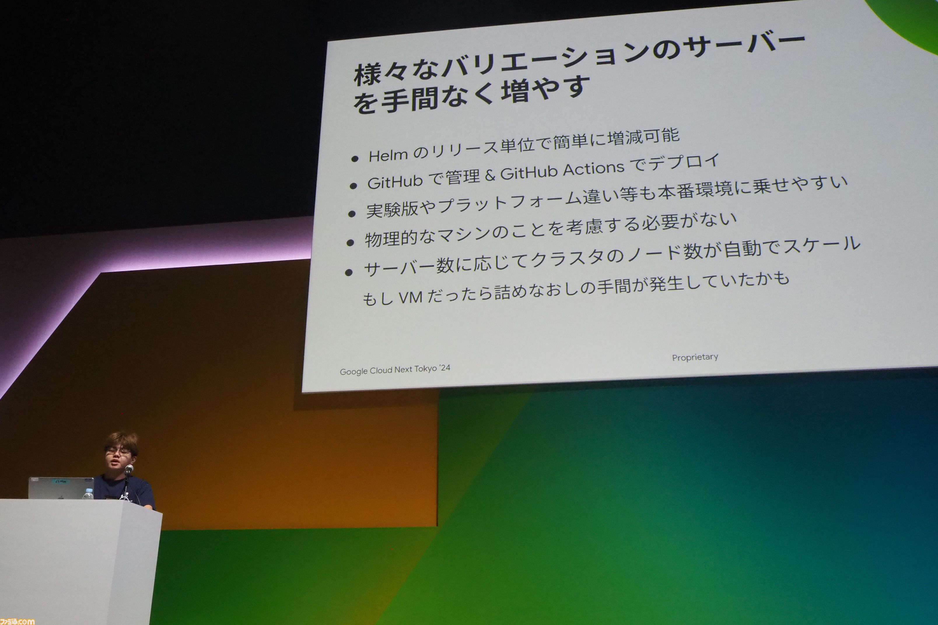 『パルワールド』ネットワーク担当者がワンオペで180万人以上さばいて対処したサーバー代7000万円の真相。今後はサーバーの最適化を行って、もっと大人数で遊べるようにしたり、クロスプレイも実現したい