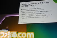 『パルワールド』ネットワーク担当者がワンオペで180万人以上さばいて対処したサーバー代7000万円の真相。今後はサーバーの最適化を行って、もっと大人数で遊べるようにしたり、クロスプレイも実現したい