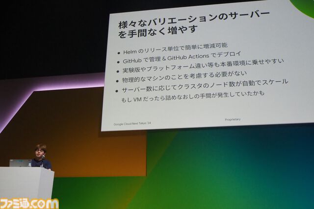 『パルワールド』ネットワーク担当者がワンオペで180万人以上さばいて対処したサーバー代7000万円の真相。今後はサーバーの最適化を行って、もっと大人数で遊べるようにしたり、クロスプレイも実現したい