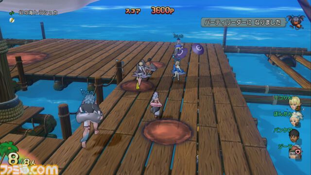 『ドラゴンクエストX　オンライン』プレイ日記　毎年恒例のイベント“幻の海トラシュカ2024”が開催中です！（第485回）