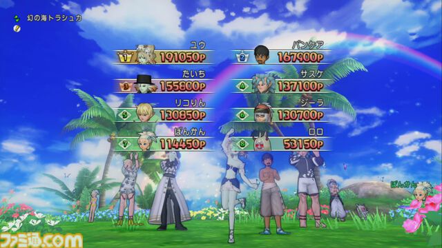 『ドラゴンクエストX　オンライン』プレイ日記　毎年恒例のイベント“幻の海トラシュカ2024”が開催中です！（第485回）