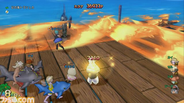 『ドラゴンクエストX　オンライン』プレイ日記　毎年恒例のイベント“幻の海トラシュカ2024”が開催中です！（第485回）
