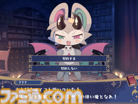 ワルガキ悪魔といっしょに対話で魔力集め『でびるコネクショん』Steam体験版が本日（8/9）配信。呼び出したケモキャラは心の中も覗ける