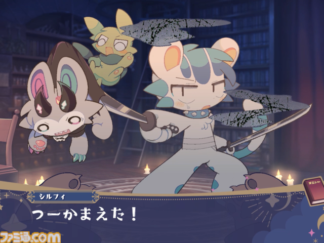 ワルガキ悪魔といっしょに対話で魔力集め『でびるコネクショん』Steam体験版が本日（8/9）配信。呼び出したケモキャラは心の中も覗ける