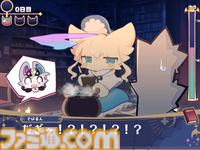 ワルガキ悪魔といっしょに対話で魔力集め『でびるコネクショん』Steam体験版が本日（8/9）配信。呼び出したケモキャラは心の中も覗ける