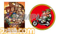 「くにお三国志」ここに完結!?『ダウンタウンスペシャル くにおくんの三国志だよ満員御礼!!』オープニングムービー公開！
