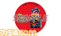 「くにお三国志」ここに完結!?『ダウンタウンスペシャル くにおくんの三国志だよ満員御礼!!』オープニングムービー公開！