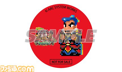 「くにお三国志」ここに完結!?『ダウンタウンスペシャル くにおくんの三国志だよ満員御礼!!』オープニングムービー公開！