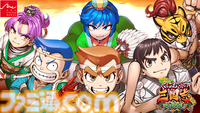 「くにお三国志」ここに完結!?『ダウンタウンスペシャル くにおくんの三国志だよ満員御礼!!』オープニングムービー公開！
