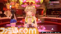『バニーガーデン』Switchパッケージ版が12/19発売。新規ASMR収録のサウンドトラックCD、アートブックなど付属の豪華セットが予約受付開始