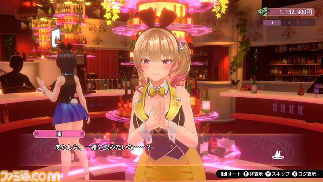 『バニーガーデン』Switchパッケージ版が12/19発売。新規ASMR収録のサウンドトラックCD、アートブックなど付属の豪華セットが予約受付開始