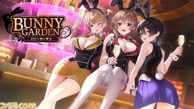 『バニーガーデン』Switchパッケージ版が12/19発売。新規ASMR収録のサウンドトラックCD、アートブックなど付属の豪華セットが予約受付開始