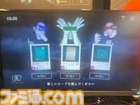 『萬手一体』は一度見たら忘れられない悪夢的ビジュアルながらしっかりとデッキ構築ローグライクの魅力みっちり【BitSummit Drift】