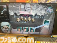 『萬手一体』は一度見たら忘れられない悪夢的ビジュアルながらしっかりとデッキ構築ローグライクの魅力みっちり【BitSummit Drift】