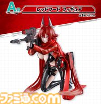 【NIKKE】一番くじ第3弾が12月下旬発売。レッドフードと紅蓮のフィギュアデザインが先行公開。背中を正面に飾っても映える【ニケ】