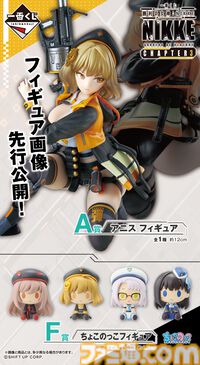 【NIKKE】一番くじ第3弾が12月下旬発売。レッドフードと紅蓮のフィギュアデザインが先行公開。背中を正面に飾っても映える【ニケ】
