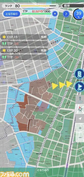 『テクテクライフ』地図を塗るだけの簡単なシステムがクセになる。位置情報ゲームなのに移動しなくても楽しめる【夏のおすすめゲームレビュー】