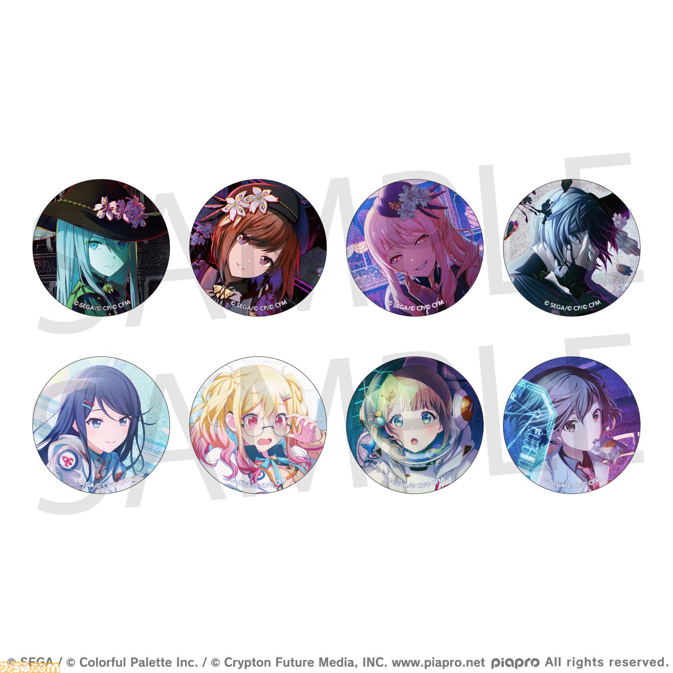 プロセカ】8月の新商品グリッター缶バッジ（vol.33／ vol.34）の