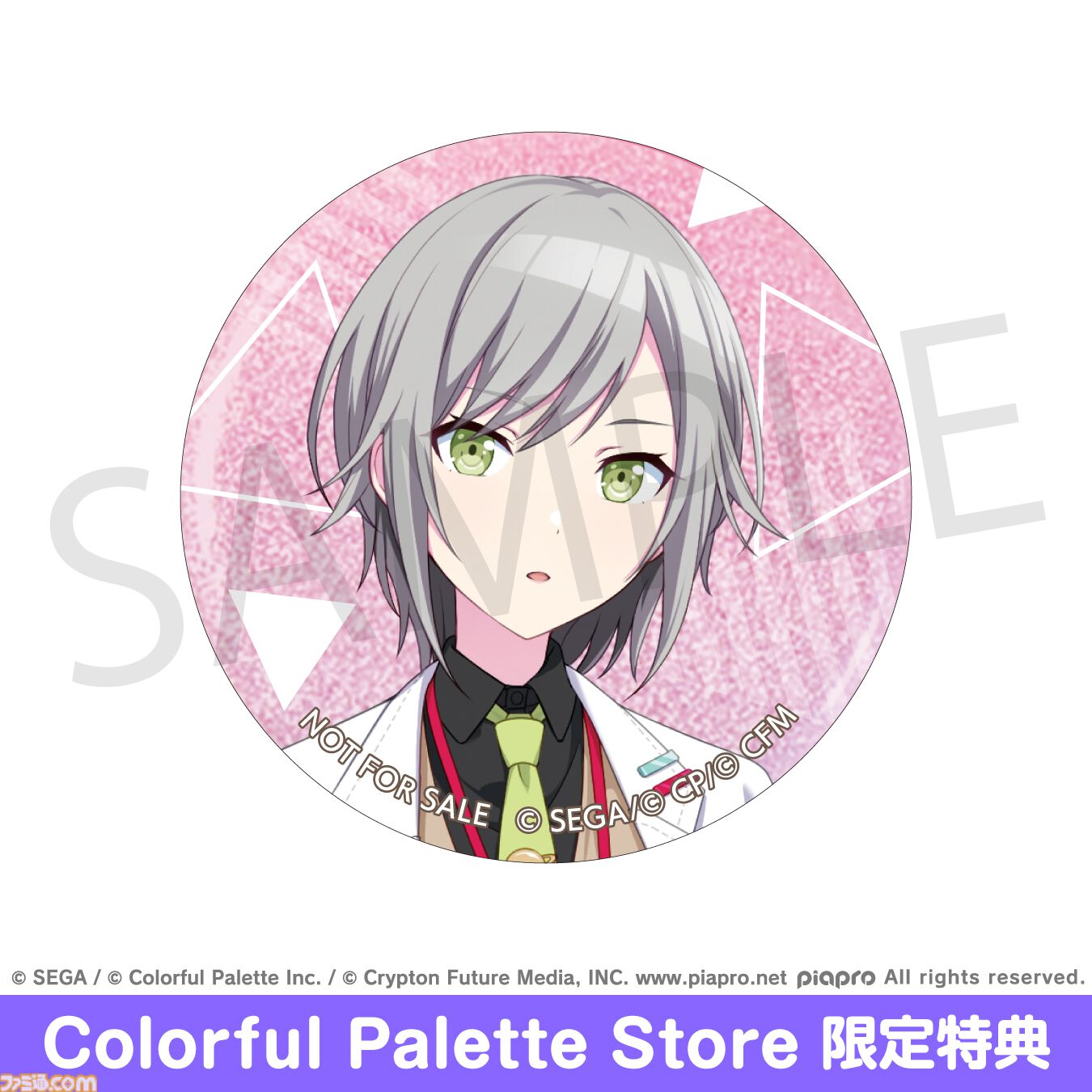 予約商品】グリッター缶バッジ イベントイラストコレクション