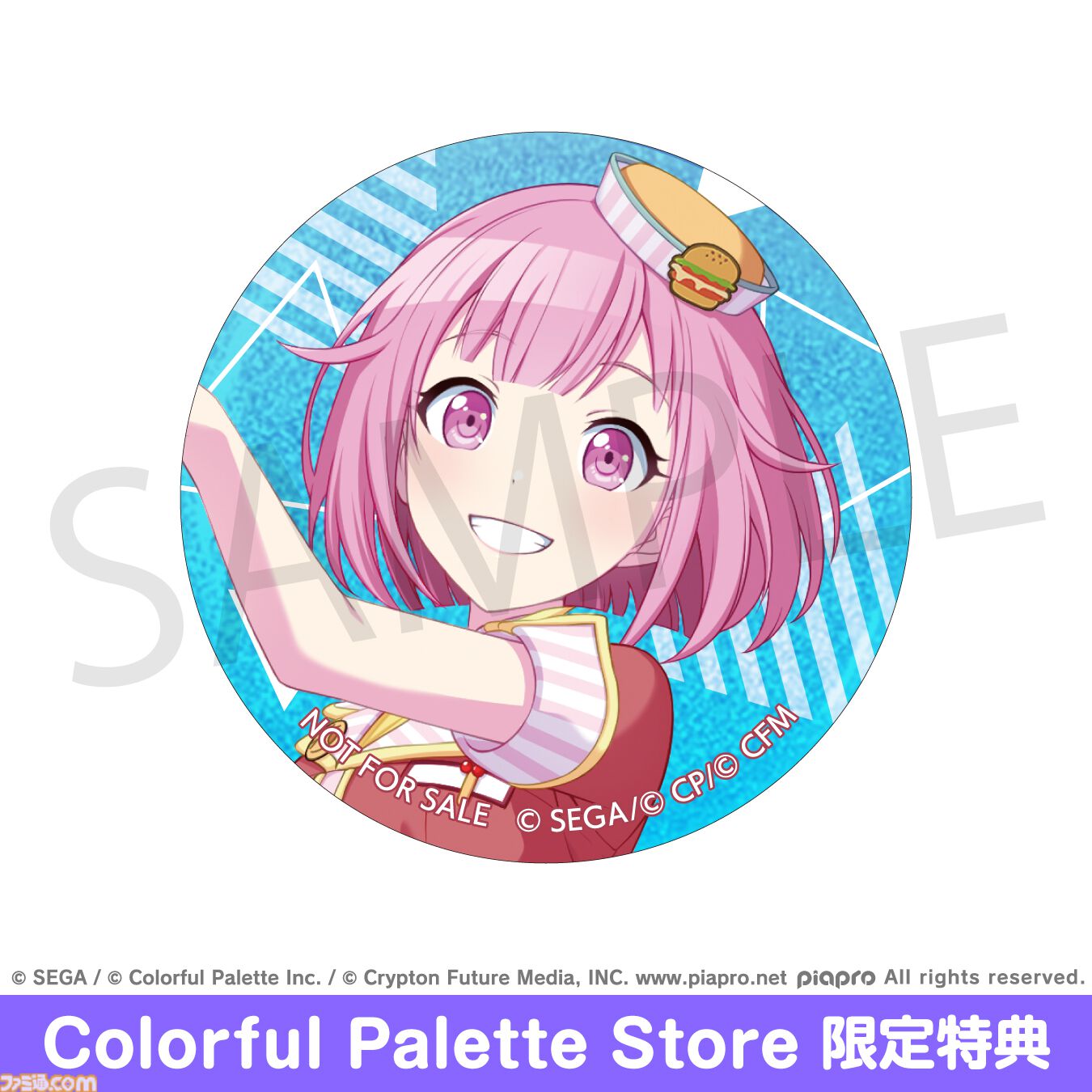 予約商品】グリッター缶バッジ イベントイラストコレクション