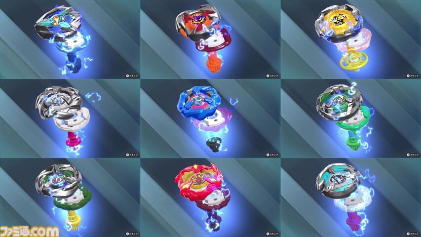 ベイ編】『ベイブレードエックス XONE』の付属ベイ