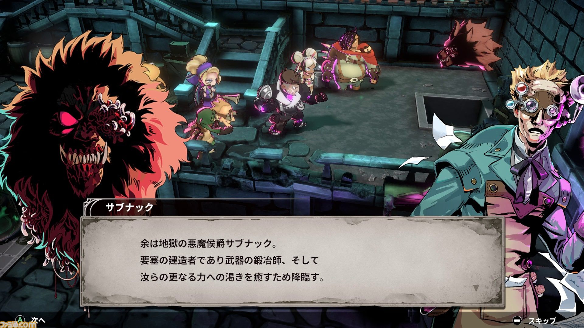『PENNY BLOOD HELLBOUND』最新アップデートでオンライン協力モードや新NPC、新エリアなどが追加。2024年秋には正式版がリリース
