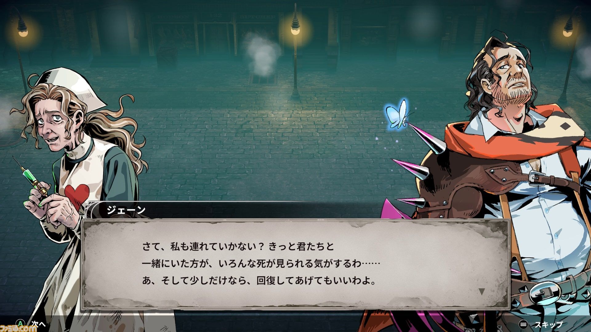 『PENNY BLOOD HELLBOUND』最新アップデートでオンライン協力モードや新NPC、新エリアなどが追加。2024年秋には正式版がリリース