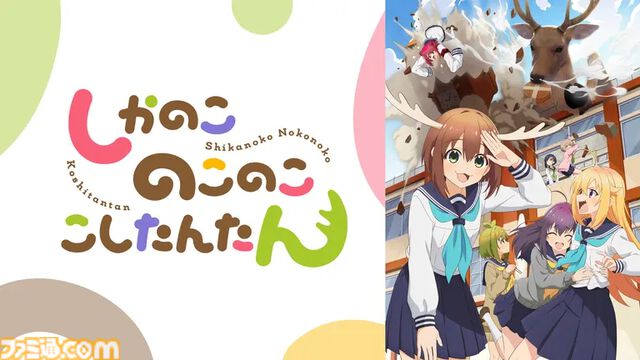【お盆オススメ番組】『【推しの子】』『薬屋のひとりごと』『あの花』などが一挙放送・配信。『ゲゲゲの鬼太郎』トラウマ回お届けする“最恐回セレクション”にも要注目！