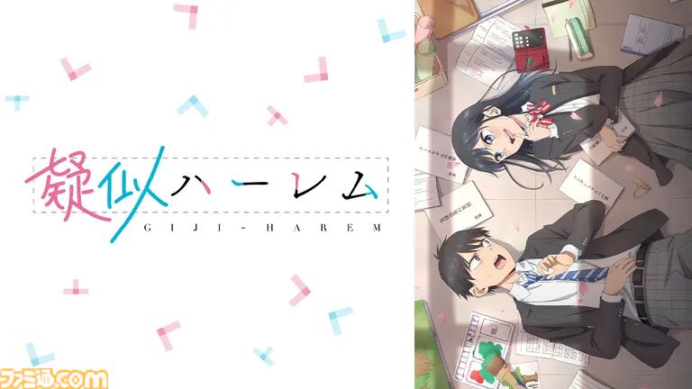 【お盆オススメ番組】『【推しの子】』『薬屋のひとりごと』『あの花』などが一挙放送・配信。『ゲゲゲの鬼太郎』トラウマ回お届けする“最恐回セレクション”にも要注目！