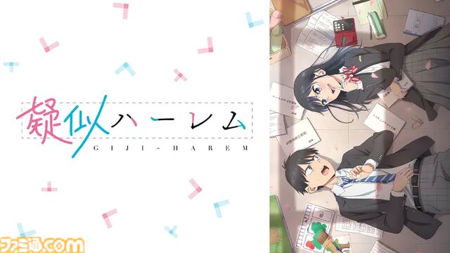 【お盆オススメ番組】『【推しの子】』『薬屋のひとりごと』『あの花』などが一挙放送・配信。『ゲゲゲの鬼太郎』トラウマ回お届けする“最恐回セレクション”にも要注目！