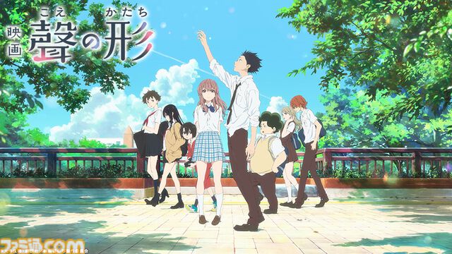 【お盆オススメ番組】『【推しの子】』『薬屋のひとりごと』『あの花』などが一挙放送・配信。『ゲゲゲの鬼太郎』トラウマ回お届けする“最恐回セレクション”にも要注目！