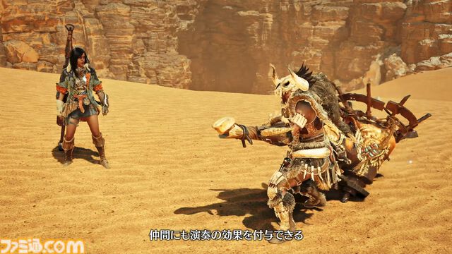 『モンハンワイルズ』狩猟笛の武器紹介動画が公開。範囲内で特殊な効果が得られる“響玉”を設置する。おなじみの演奏も
