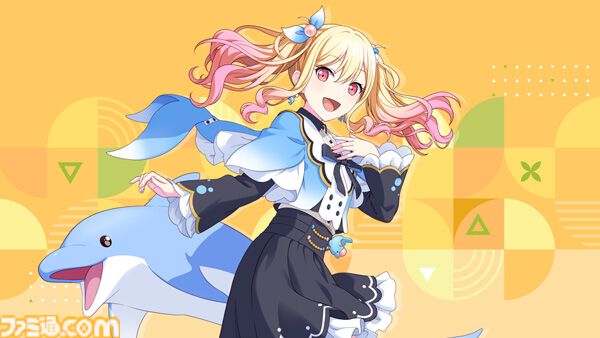 画像ページ (4/11) 【プロセカ】朝比奈まふゆ、天馬咲希が登場する