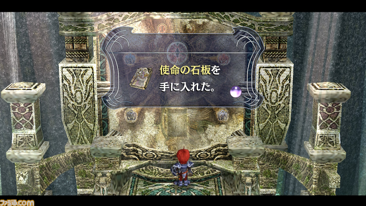 『イース・メモワール -フェルガナの誓い-』アドル単身での冒険は懐かしくも新しい。難しいけど初心者でもクリアーできるサポート満載アクションRPG【夏のおすすめゲームレビュー】